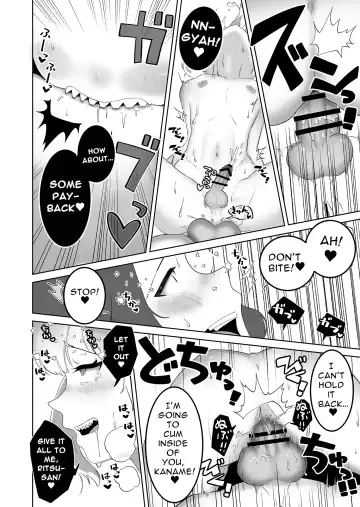 [Nuwara Gray] InstaCum Style Jagged Teeth Pretty Boy Gets FUCKED By A Horny Futanari Dick Lady Fhentai - Page 29