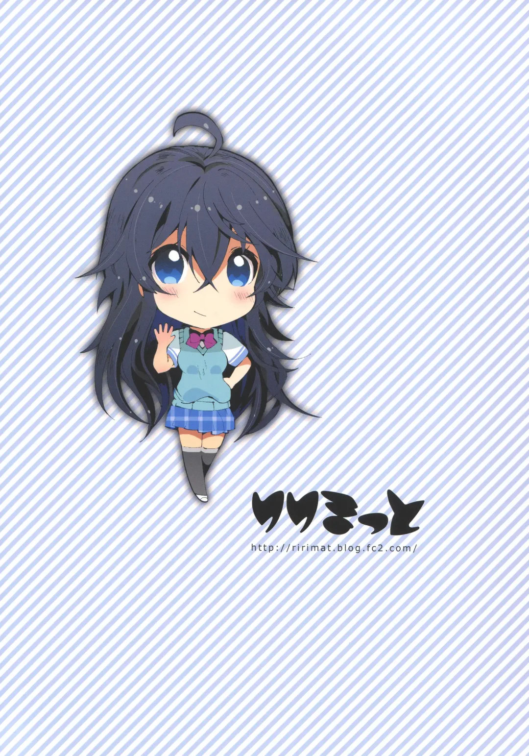 [Ririmat Tsuruegar] Koukou Kyoushi no Ai wa KiraKira Fhentai - Page 22