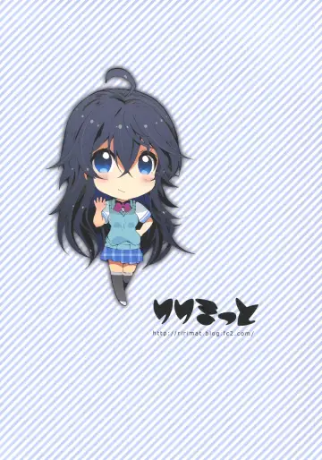 [Ririmat Tsuruegar] Koukou Kyoushi no Ai wa KiraKira Fhentai - Page 22