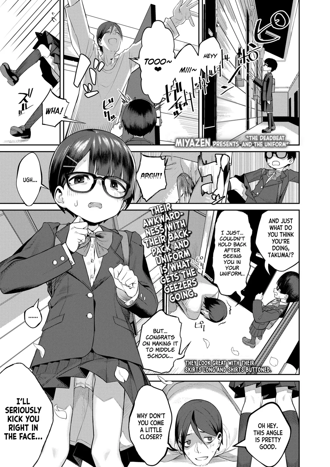 [Miyazen] Himo to Seifuku｜The Deadbeat and the Uniform Fhentai - Page 1