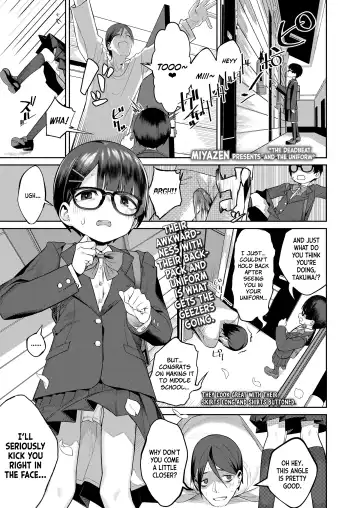 [Miyazen] Himo to Seifuku｜The Deadbeat and the Uniform - Fhentai