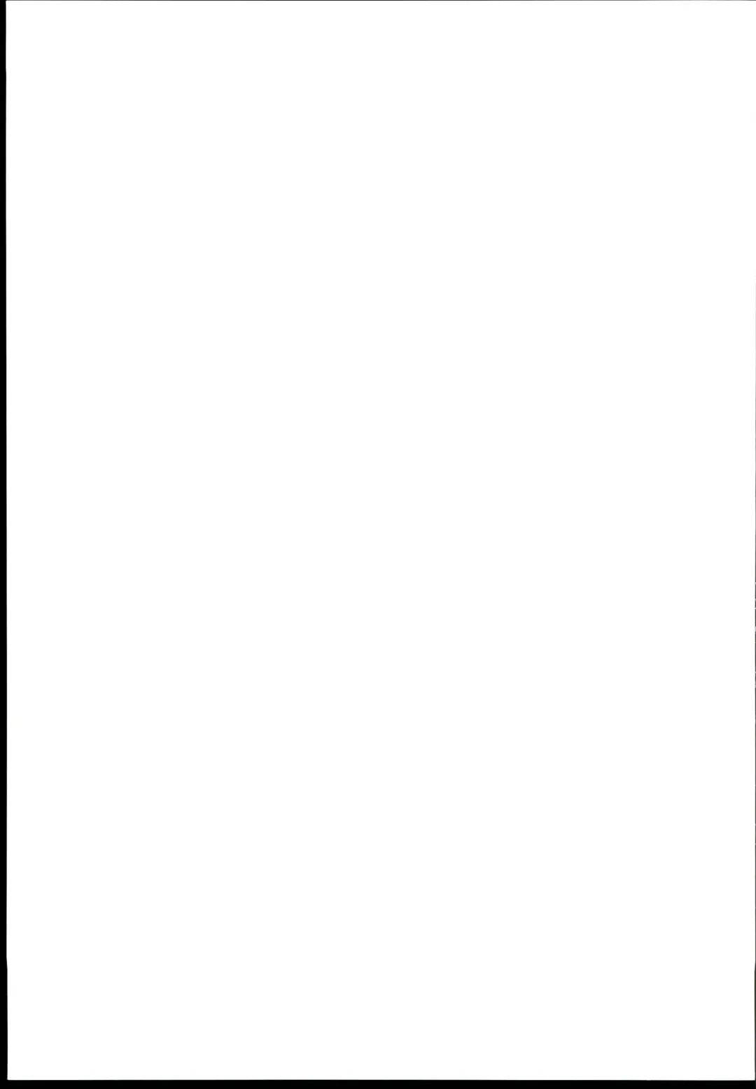 [Yaneko Uta] U149 ni Hasamaretai Fhentai - Page 27