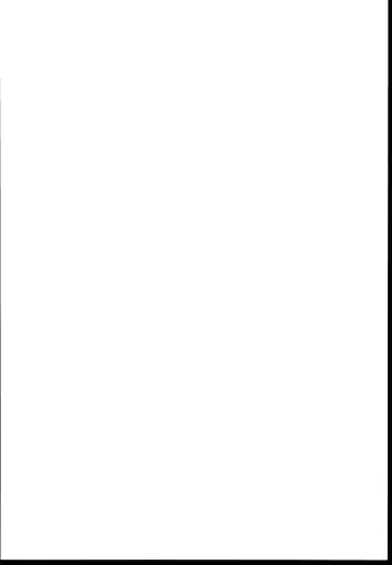 [Yaneko Uta] U149 ni Hasamaretai Fhentai - Page 2