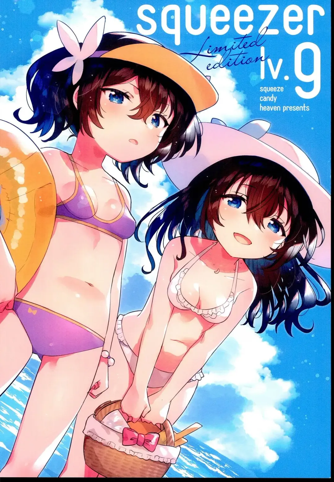 [Ichihaya] C102 no Omake Fhentai - Page 16