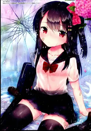 [Ichihaya] C102 no Omake Fhentai - Page 11