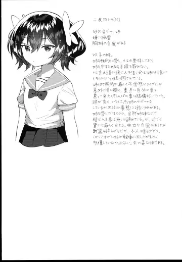 [Ichihaya] Futago no Imouto to Ecchi Shitai! Fhentai - Page 25