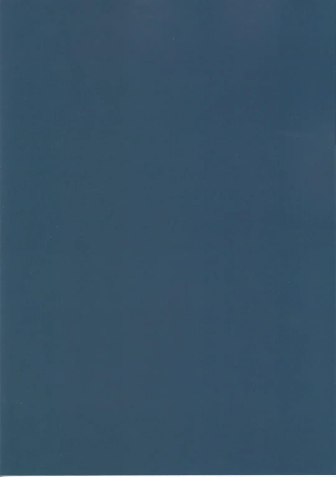 [Sakida Saki] Kimi no Tame no Hotel Fhentai - Page 50