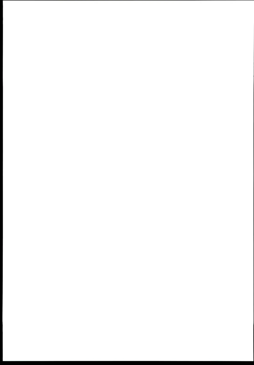 [Nedokoro Mitsuki] Hajimete Kimi wo Mita Tokikara Fhentai - Page 23