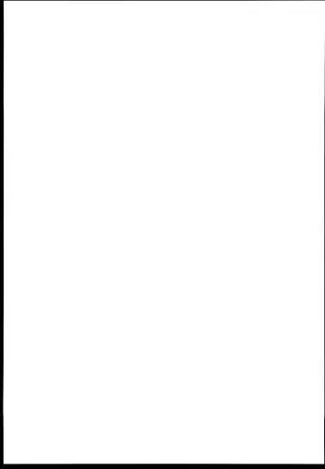 [Nedokoro Mitsuki] Hajimete Kimi wo Mita Tokikara Fhentai - Page 23