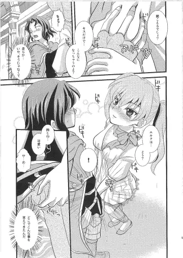 [Rinno Arara] Candy Cutie 10 Fhentai - Page 8