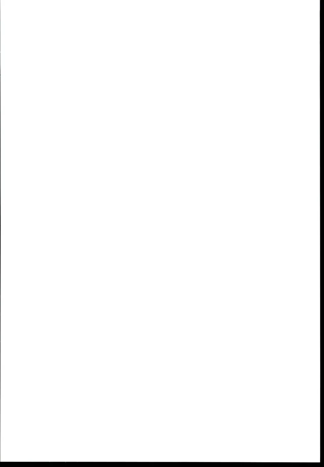 [Momio] Dokidoki! P-katsu Clarisse-chan Fhentai - Page 2