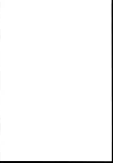 [Momio] Dokidoki! P-katsu Clarisse-chan Fhentai - Page 2