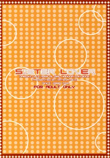 [Oda Kenichi] SISTER LOVER Fhentai - Page 30