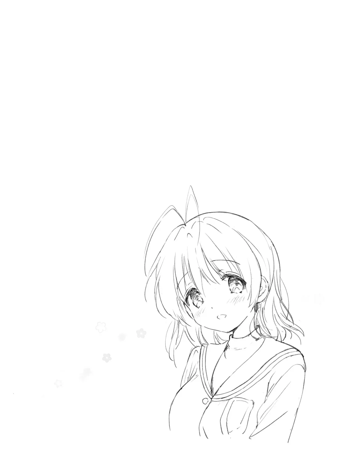 [Tsukako] Ecchi na Koto mo Shichattemasu! Fhentai - Page 2