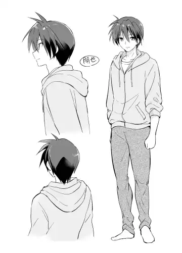 [Tsukako] Ecchi na Koto mo Shichattemasu! Fhentai - Page 22