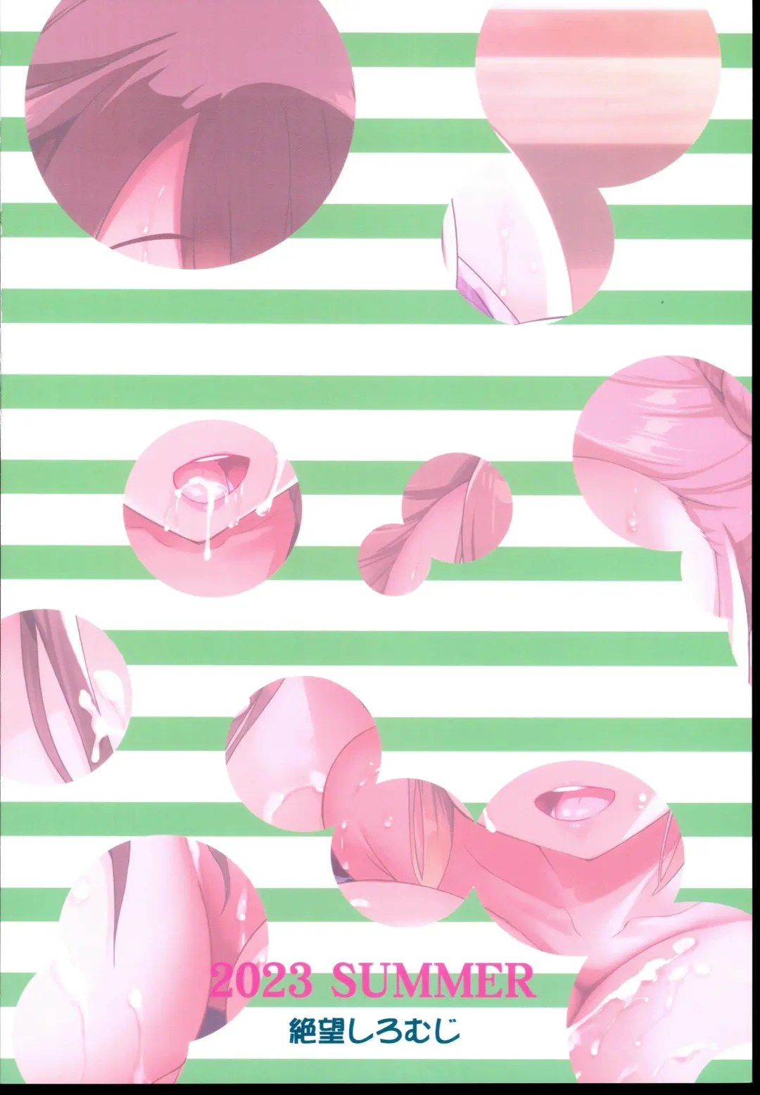 [Shousan Bouzu] Kyonyuu no Oyako ni Osewa ni Nattemasu. ~Oyako Hen~ Fhentai - Page 36