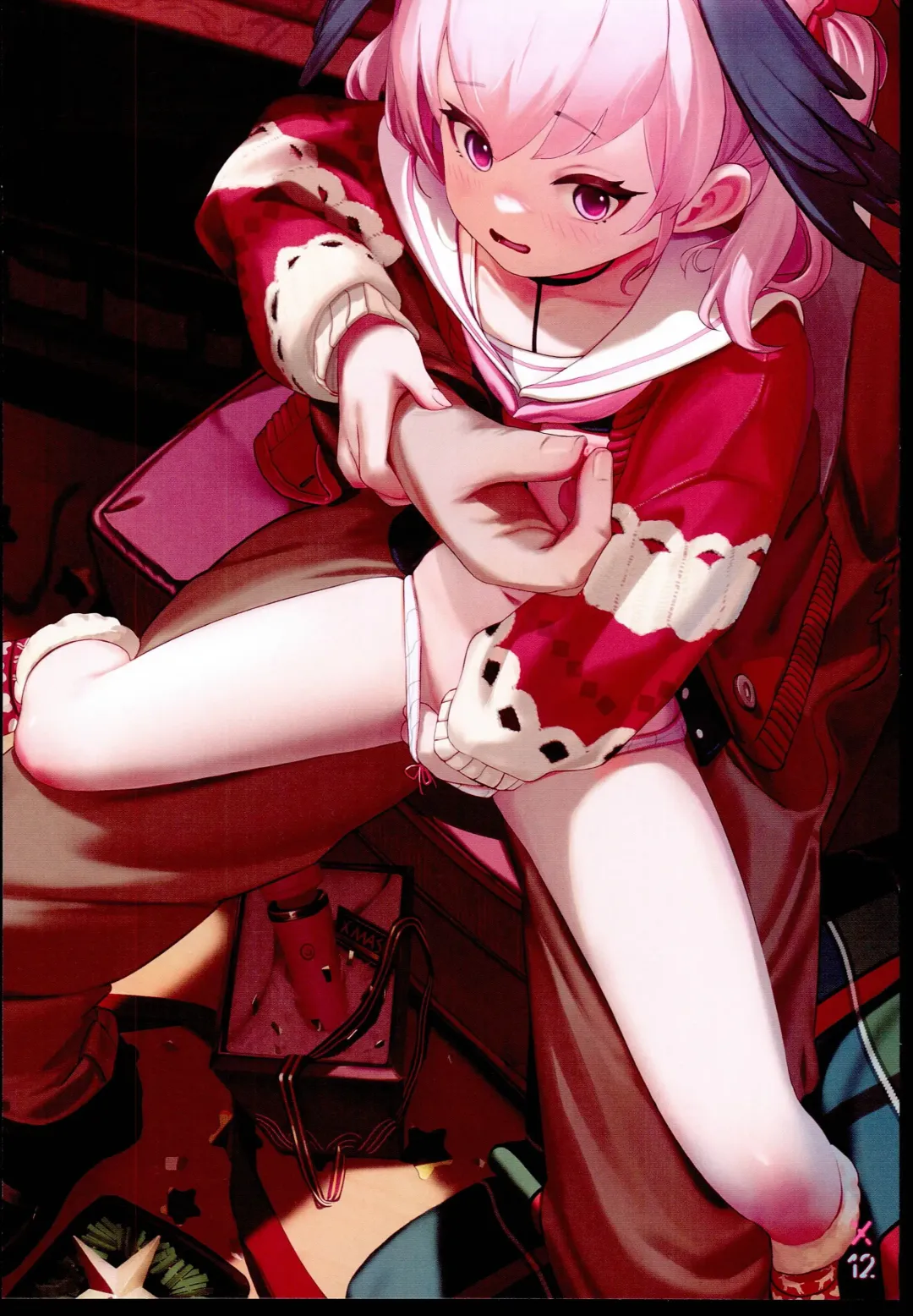 [Akifn] Minna ni Kakushiteiru Jugyou Fhentai - Page 14