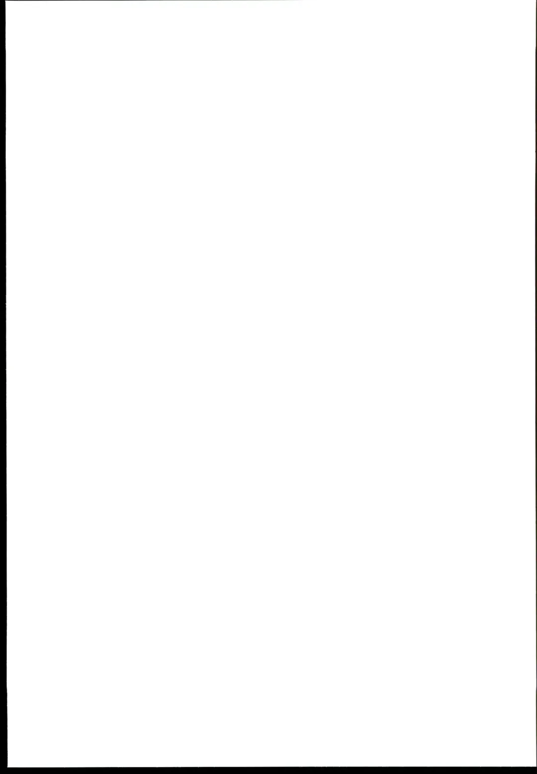 [Akifn] Minna ni Kakushiteiru Jugyou Fhentai - Page 19