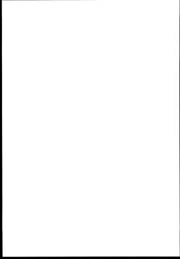 [Akifn] Minna ni Kakushiteiru Jugyou Fhentai - Page 19