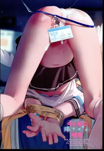 [Akifn] Minna ni Kakushiteiru Jugyou Fhentai - Page 20