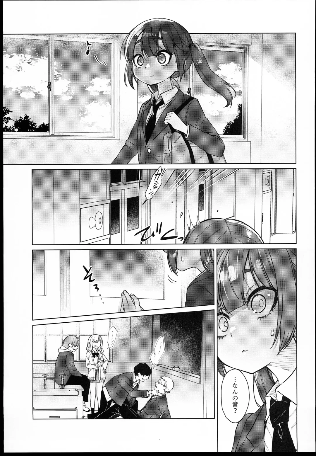 [Dancyo] Iinchou wa Kyou kara Minna no Omocha Fhentai - Page 7