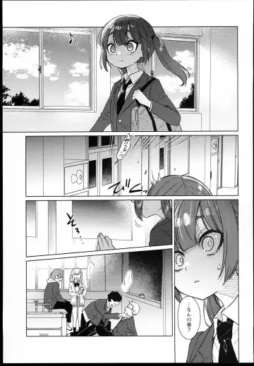 [Dancyo] Iinchou wa Kyou kara Minna no Omocha Fhentai - Page 7