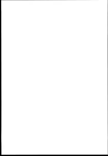 [Dancyo] Iinchou wa Kyou kara Minna no Omocha Fhentai - Page 71