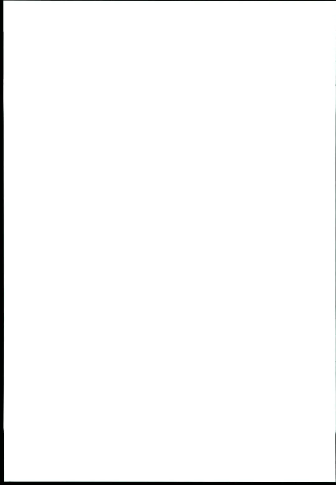 Cheer Cos Ecchi!! Fhentai - Page 19