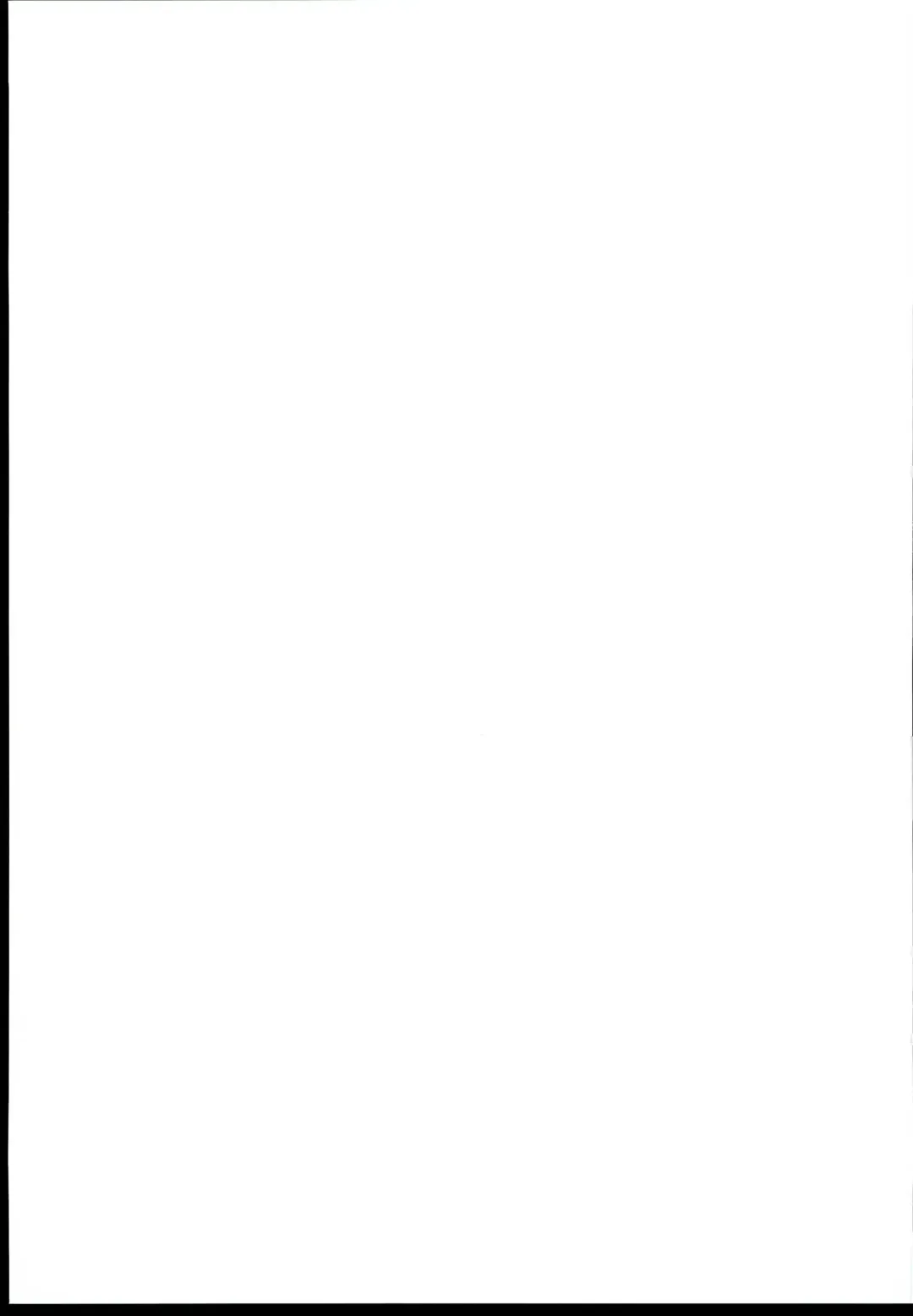 [Oriue Wato] Osaki Mitsugu no Sex Plan Fhentai - Page 95