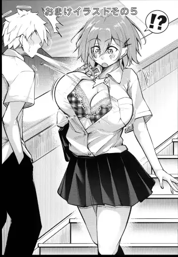 [Oriue Wato] Osaki Mitsugu no Sex Plan Fhentai - Page 61