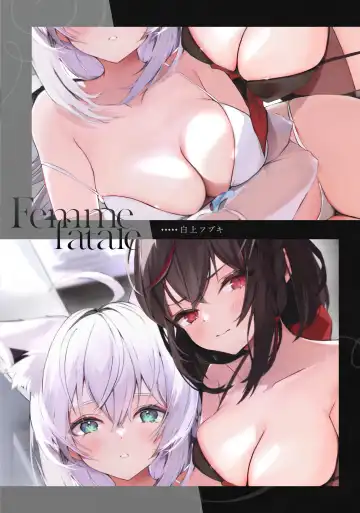 [Niku] femme fatale Fhentai - Page 4