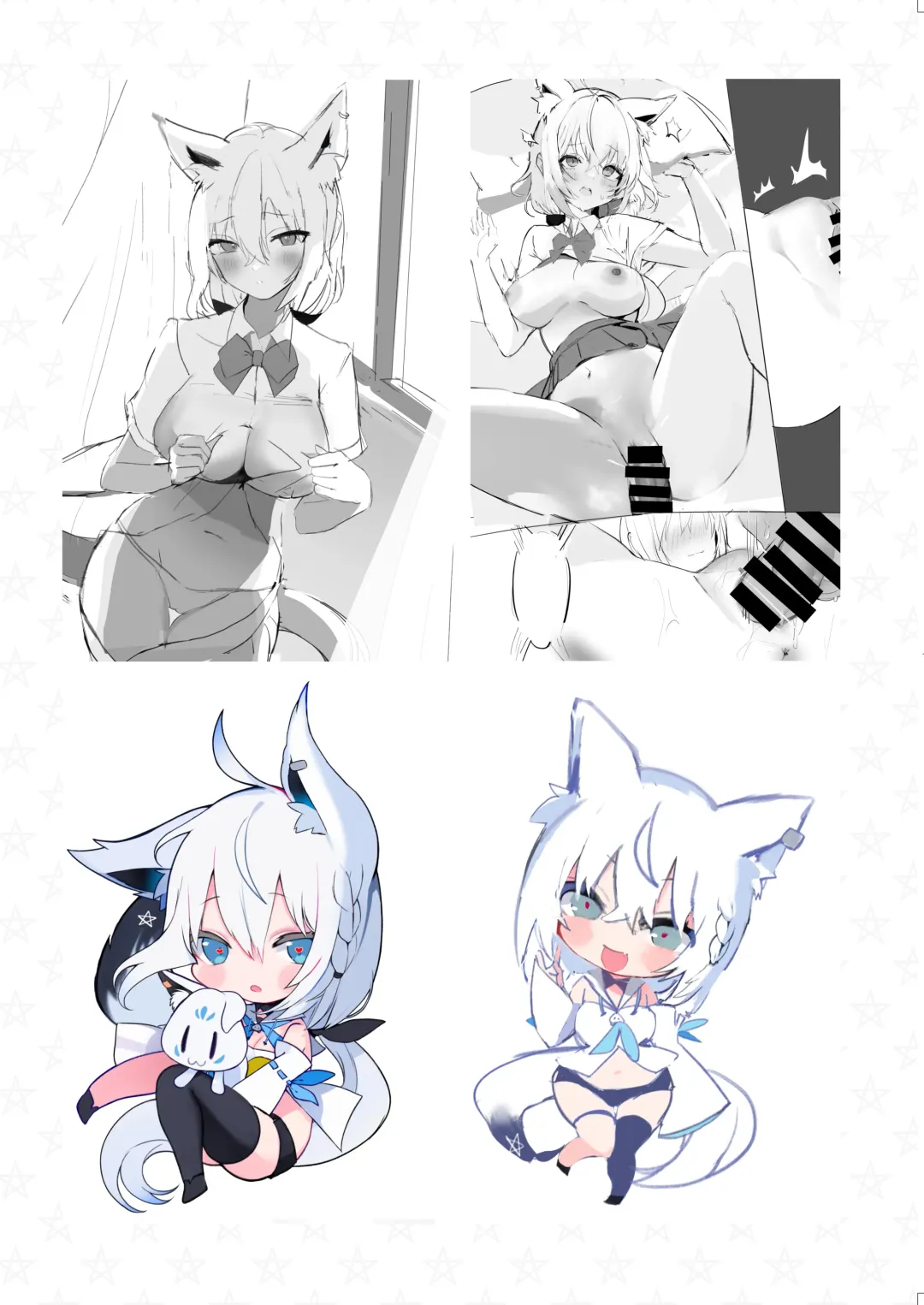 [Niku] FOXY Beyond FBK's Stage Fhentai - Page 22