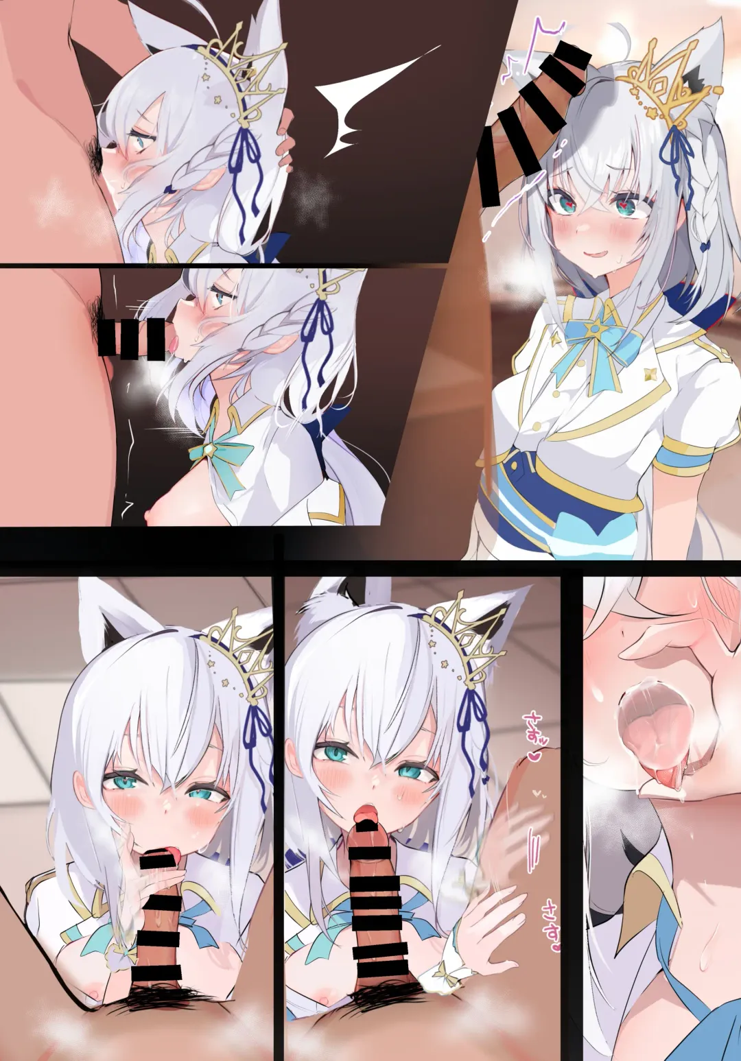 [Niku] FOXY Beyond FBK's Stage Fhentai - Page 37