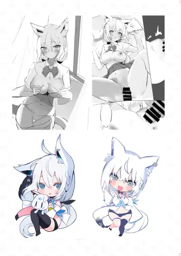 [Niku] FOXY Beyond FBK's Stage Fhentai - Page 22