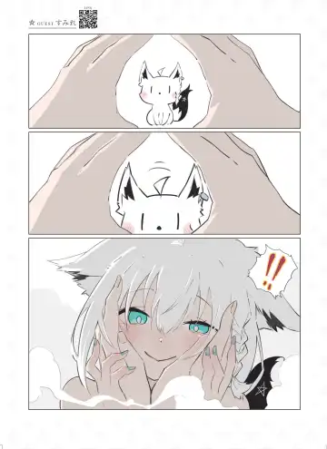 [Niku] FOXY Beyond FBK's Stage Fhentai - Page 27