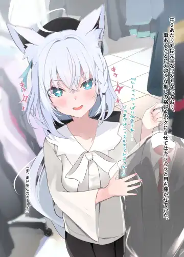 [Niku] FOXY Beyond FBK's Stage Fhentai - Page 5