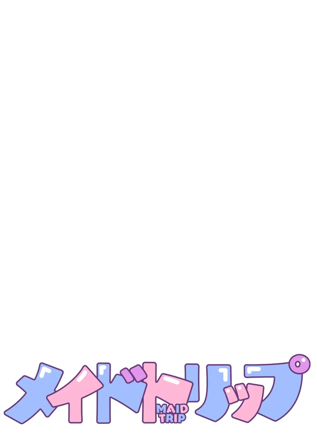 [Motomiya Mitsuki] MAID TRIP Fhentai - Page 3