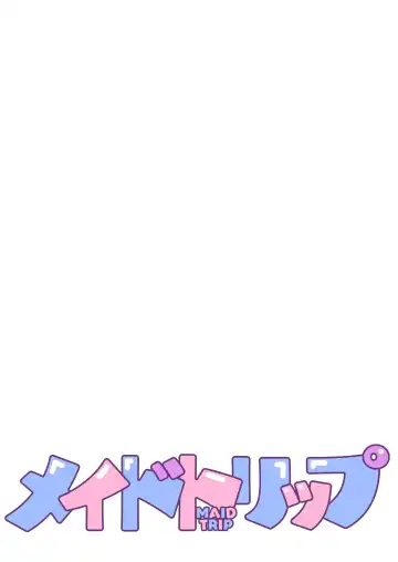 [Motomiya Mitsuki] MAID TRIP Fhentai - Page 3