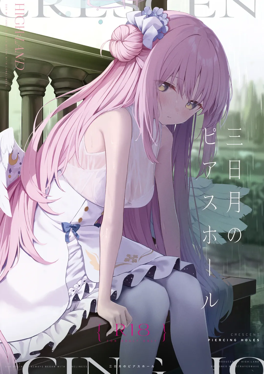 [Takashima Shoa] Mikazuki no Pierce Hole - Crescent Piercing Holes Fhentai - Page 2