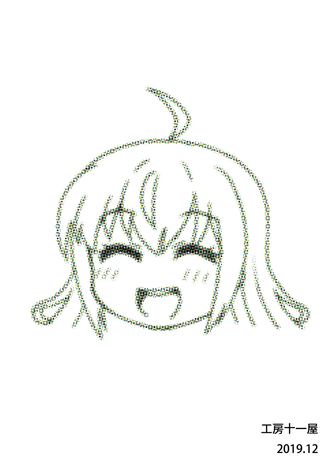 [Elf.k] Peco-chan Meccha Ecchi da yo ne Fhentai - Page 22