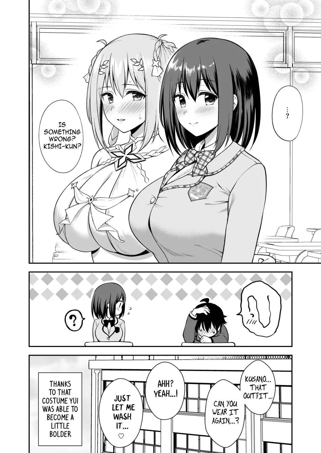 [Yue] GyuiConne! Fhentai - Page 28