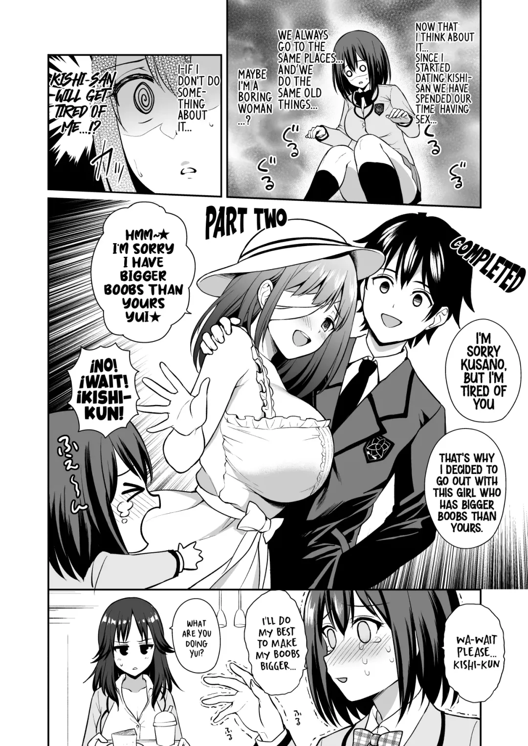 [Yue] GyuiConne! Fhentai - Page 6