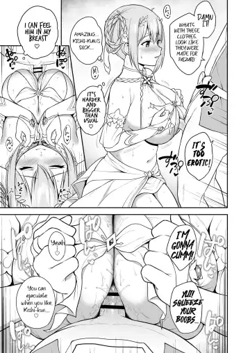 [Yue] GyuiConne! Fhentai - Page 11
