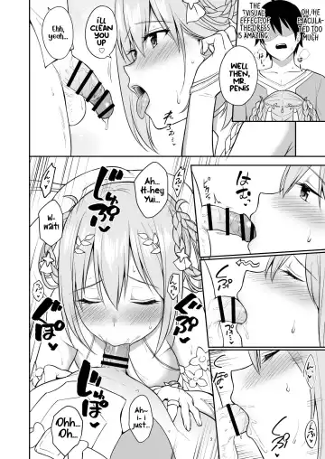 [Yue] GyuiConne! Fhentai - Page 14