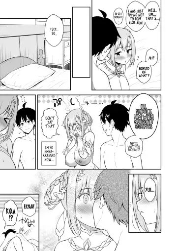 [Yue] GyuiConne! Fhentai - Page 23