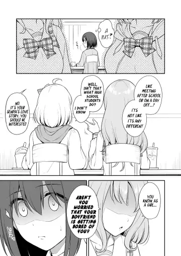[Yue] GyuiConne! Fhentai - Page 5