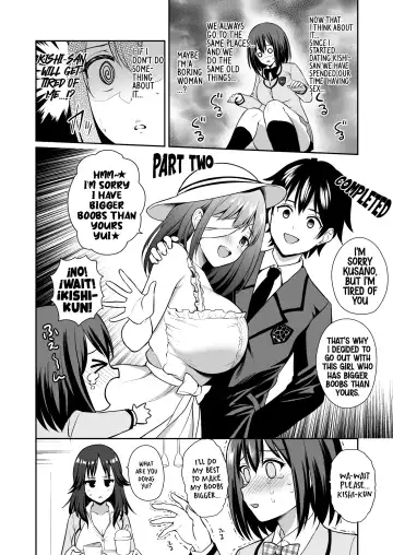 [Yue] GyuiConne! Fhentai - Page 6