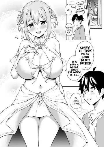 [Yue] GyuiConne! Fhentai - Page 8