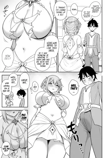 [Yue] GyuiConne! Fhentai - Page 9