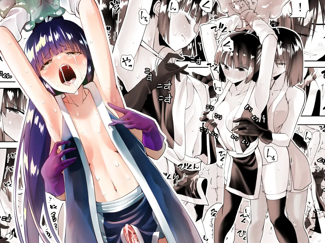 Kunoichin | Ninja Dickgirl 1 Fhentai - Page 1